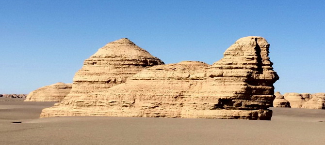 Parc national de Yadan Dunhuang Gansu