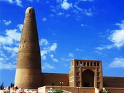 visite Minaret d'Emin