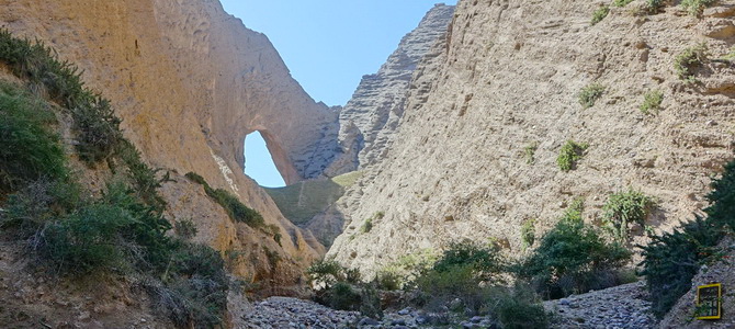 Arche de Shipton Kashgar Xinjiang