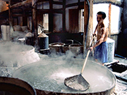 visite Puits de sel de Shenhai