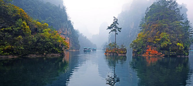 Réserve naturelle de Suoxi Zhangjiajie Hunan