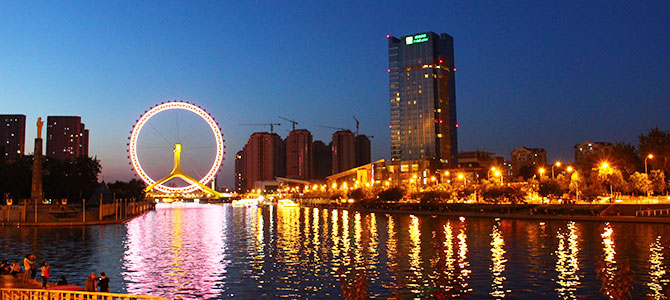 Œil de Tianjin Tianjin Tianjin