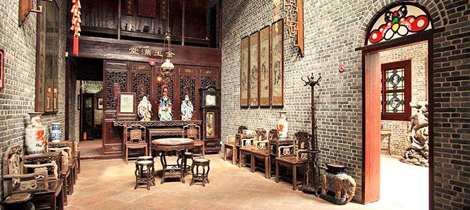 Maison Xiguan Canton Guangdong