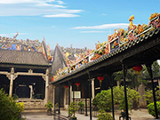 Temple des ancêtres de la famille Chen