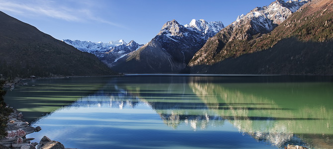 Lac Xinluhai Ganzi Sichuan