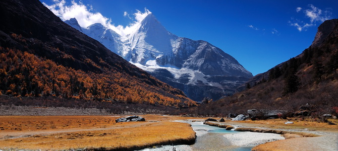 Mont Siguniang Aba Sichuan
