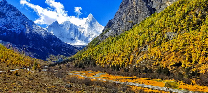 Réserve naturelle de Yading Ganzi Sichuan