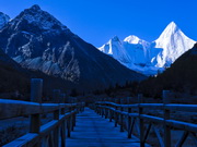 visite Réserve naturelle de Yading