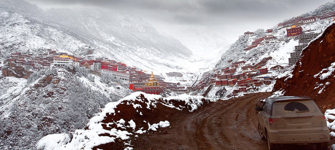 Monastère Kathok Ganzi Sichuan