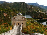 Grande Muraille Huanghuacheng