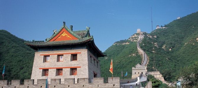 Grande Muraille Juyongguan Pékin Région de Pékin