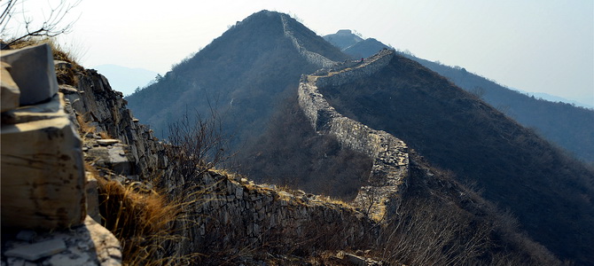 Grande Muraille Pinggu Jiangjunguan Pékin Région de Pékin