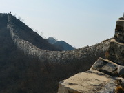 visite Grande Muraille Pinggu Jiangjunguan