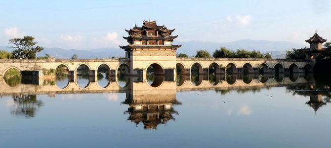 Pont du double dragon de Jianshui Honghe Yunnan