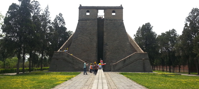 Monuments historiques du Henan Zhengzhou Henan