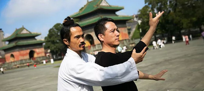 Stage de Tai Chi aux monts sacrés de Wudang Shiyan Hubei