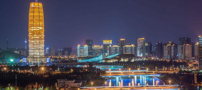 Voyages et circuits Zhengzhou