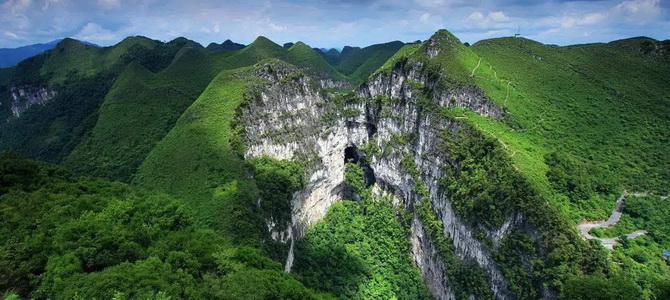 Géoparc de Leye-Fengshan Baise Guangxi