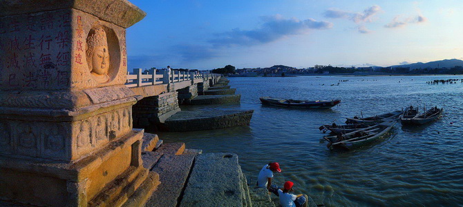 Pont de Luoyang Quanzhou Fujian