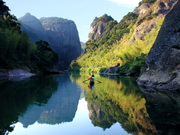 Mont Tianmenshan de Ziyuan