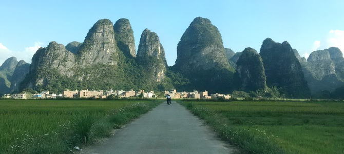 Hezhou Guide touristique Chine