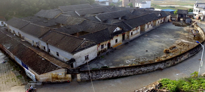 Résidence Hakka des Jiang Hezhou Guangxi