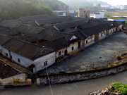 Résidence Hakka des Jiang