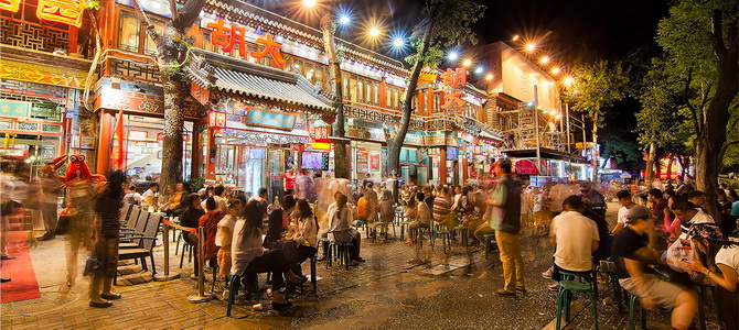 Marché gourmand nocturne Pékin Région de Pékin