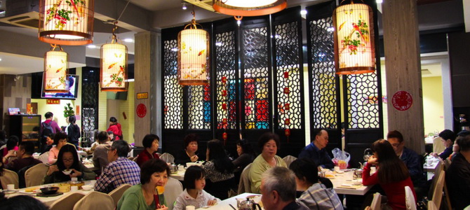 Dim Sum cantonais Canton Guangdong