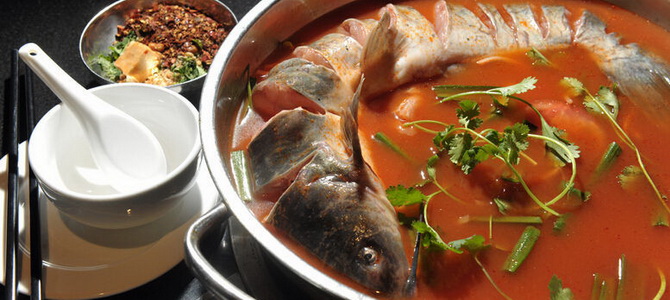 Soupe de poisson aigre-douce Kaili Guizhou