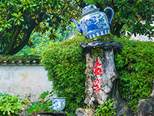 visite Jingdezhen