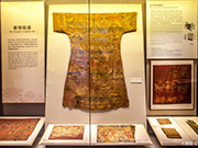 visite Musée national de la soie