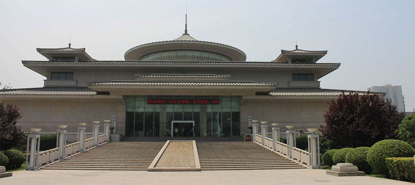 Musée de Xi'an Xi'an Shaanxi