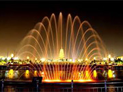 Fontaine musicale de la place nord de la Grande Pagode de l'Oie Sauvage