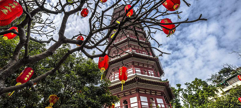 Temple des Six Banians Canton Guangdong