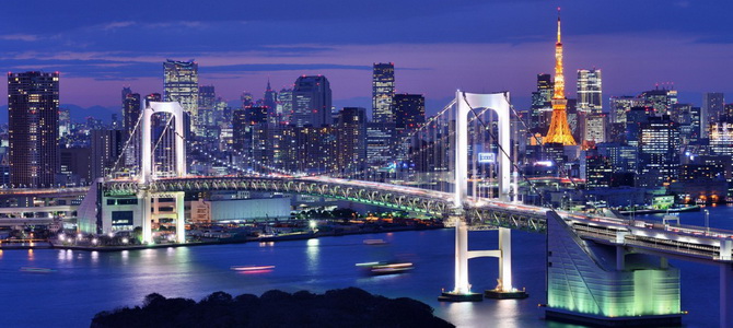 Voyages et circuits Tokyo