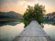 visite Excursion à Hangzhou et aux Montagnes Jaunes