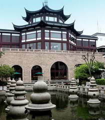 Guesthouse de Suzhou