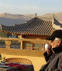 Hôtels au Gansu