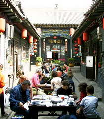 Auberges de Pingyao