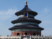 visite Séjour à Pékin et Xi'an