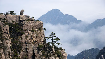 Beauté de Huangshan