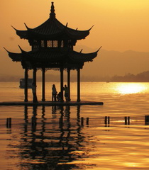 Voyage Hangzhou