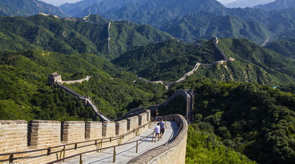 Excursion Grande Muraille