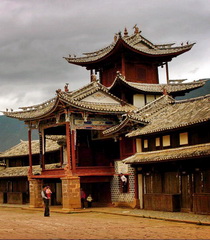 Villages du Yunnan