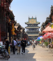 Pingyao