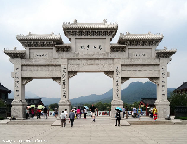 Voyage Chine Escapade, Guy C., Temple Shaolin