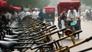 Hutong de Pékin, pousse pousse