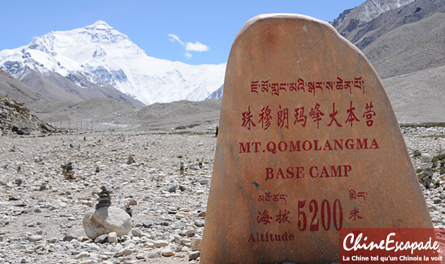 Everest, Tibet, septembre 2017