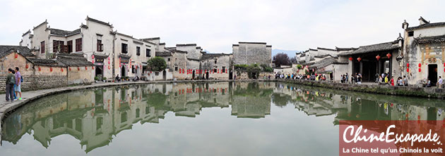 Village de Hongcun, Huangshan, Anhui